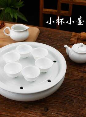 -白色茶具套装家用 潮汕功夫茶喝茶茶杯盖碗茶壶差距陶瓷圆盘整套