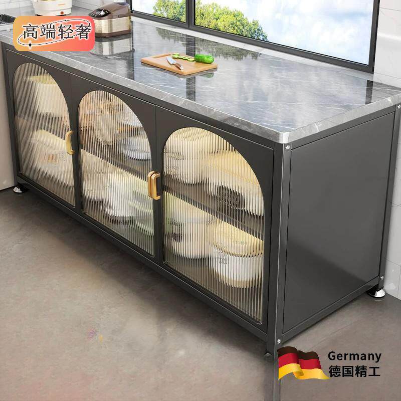 德国厨房置物架特厚碳钢物品架耐高温防尘防虫鼠超抗压厨房收纳柜