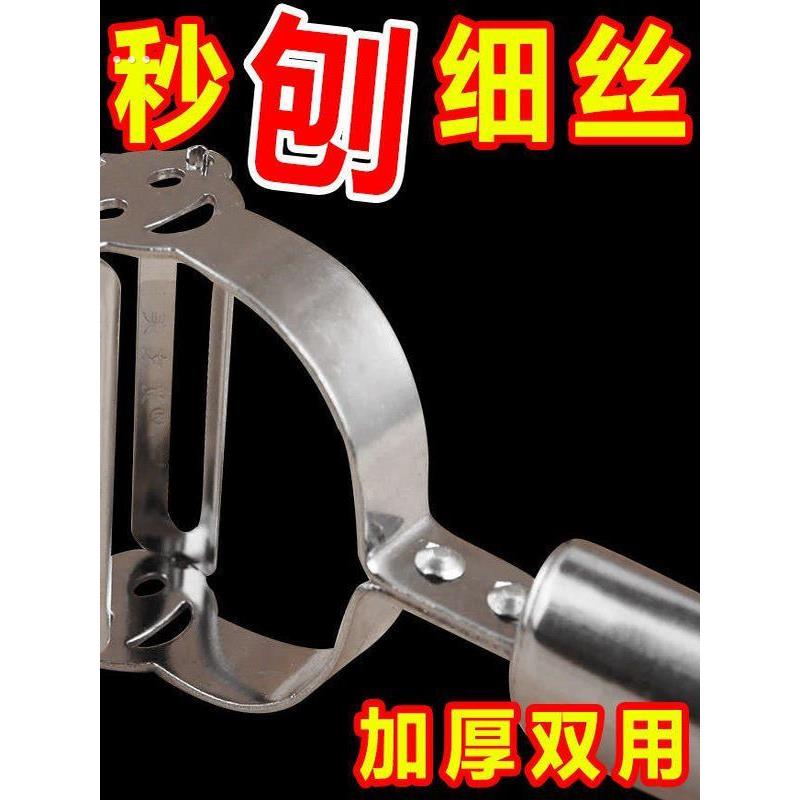 土豆削皮器厨房专用削皮刀洋芋挖眼打皮水果蔬菜刮皮刨刀削皮神器