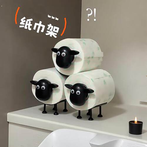 咩咩陪你上厕所~绵羊卷纸架卫生间卷纸架家居装饰纸巾盒收纳摆件