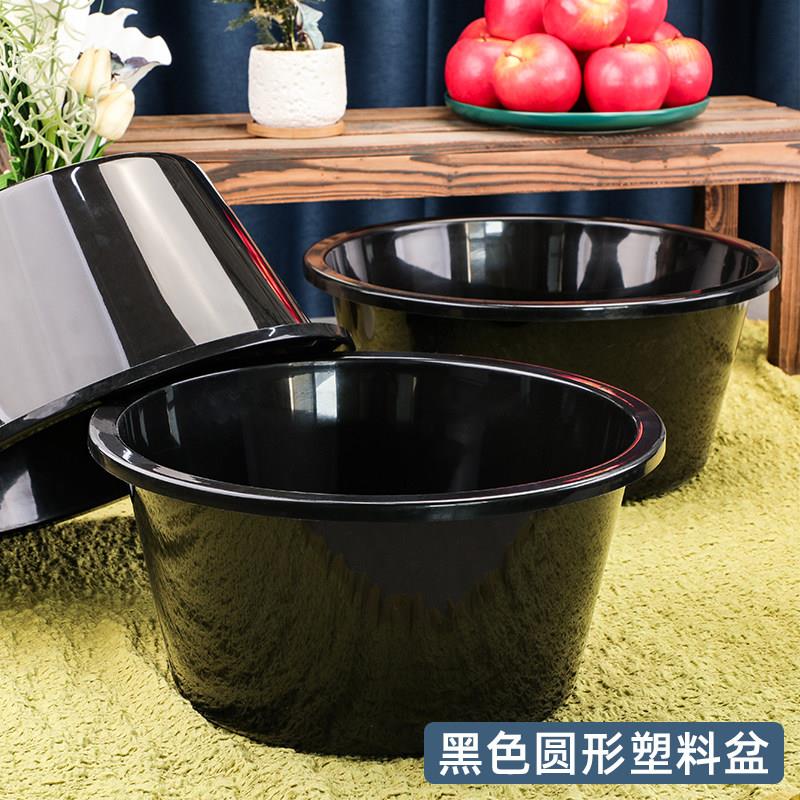 塑料盆圆形大号种植盆猪饲料搅拌盆建筑工地水泥盆黑色装修砂浆盆