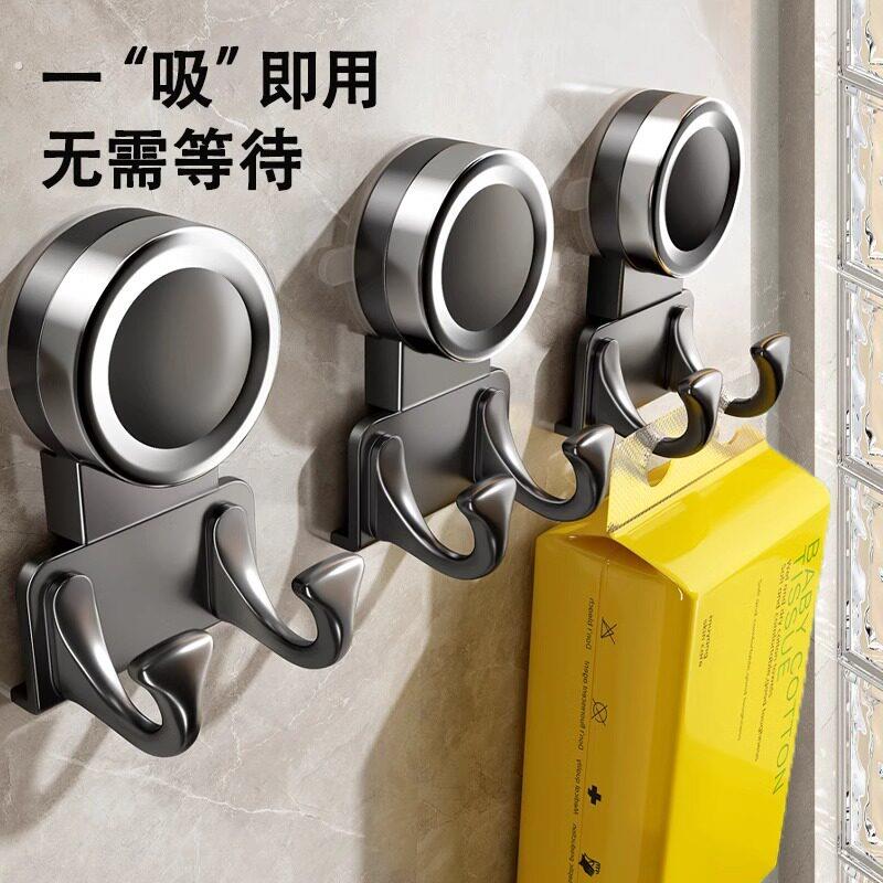 吸盘纸巾双挂钩悬挂式多功能手提抽取式卫生纸挂架厕所厨房化妆室