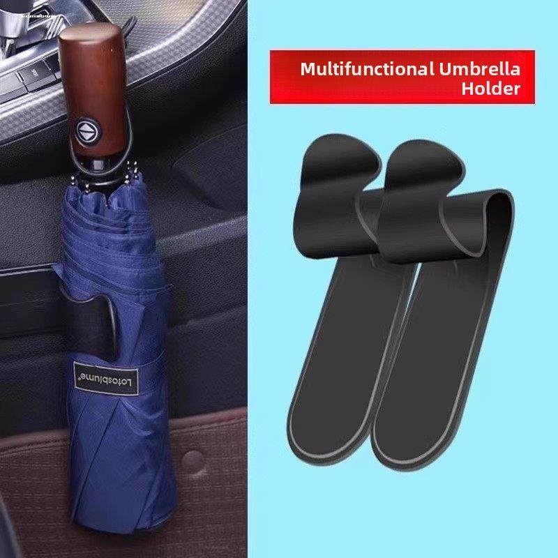 汽车用通用挂钩车用固定架夹子后备箱车载雨伞多功能收纳整理车内