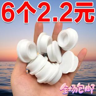 白色堵头洗脸盆水防虫通用型圆形密封盖面塞子洗手盆厨房洗脸池