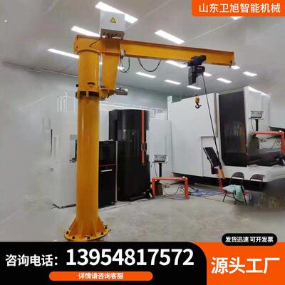 立柱式悬臂吊电动旋转0.5吨2吨3吨5吨独臂吊单臂吊移动式升降吊机