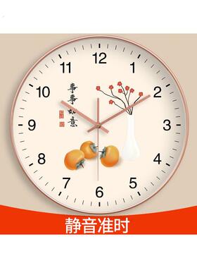 大吉大利电波时钟装饰圆形时钟客厅静音创意挂墙时钟卧室适用