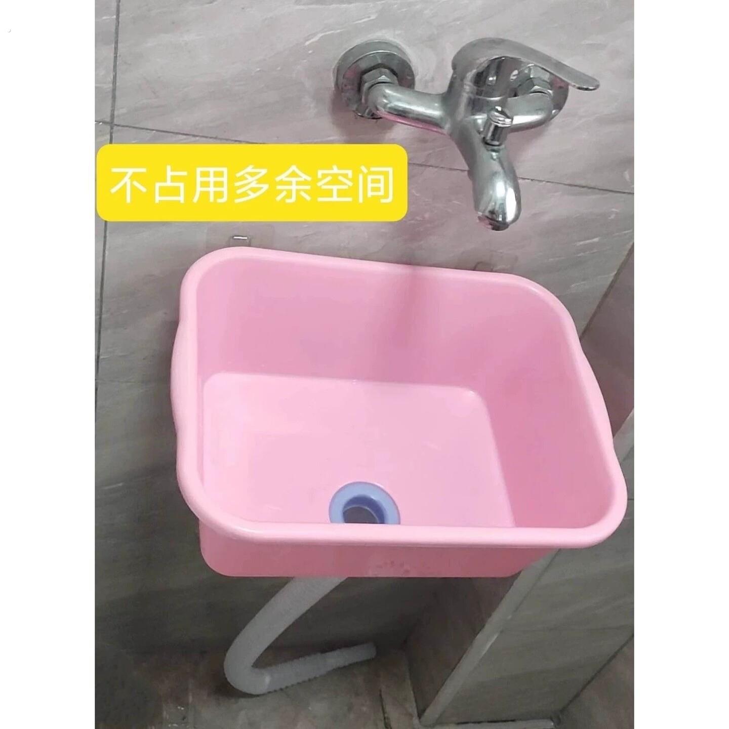 化妆室洗拖布池塑料洗手盆拖布盆商用宿舍租房拖把池带下水拖把桶