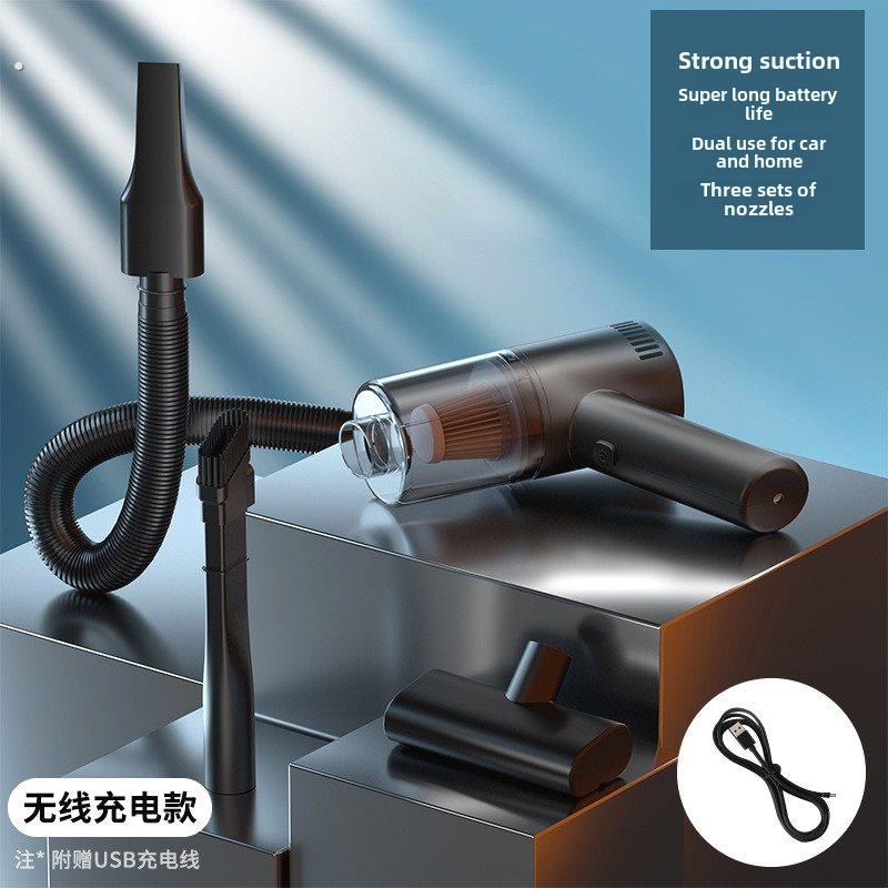 车载充电吸尘器软管无线手持便携式小型家用缝隙吸尘机超强大功率