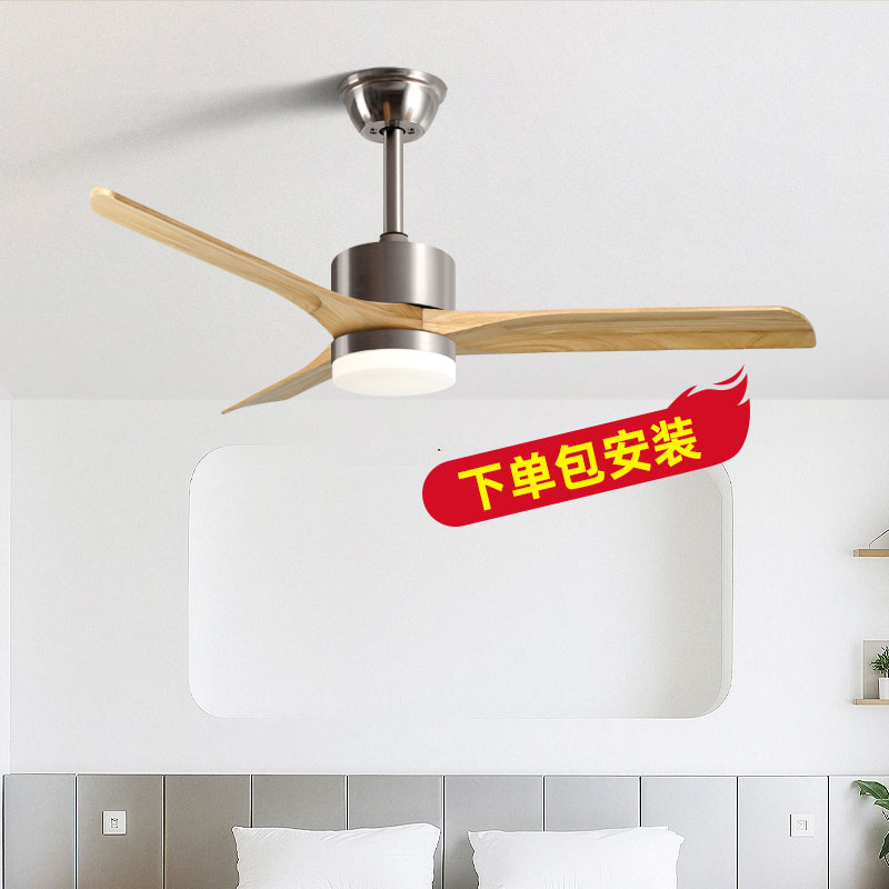 复古吊式家用客厅美式风扇吊扇大风力餐厅实木工业商用电风扇吊灯
