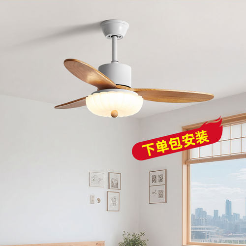 2026新款中古风扇灯大风力吊扇灯