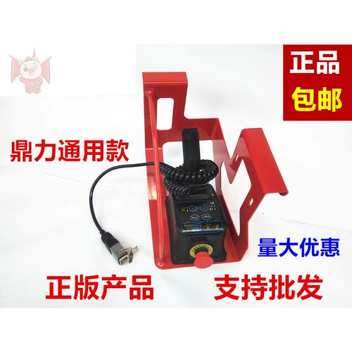 鼎力剪叉车手柄升降车高