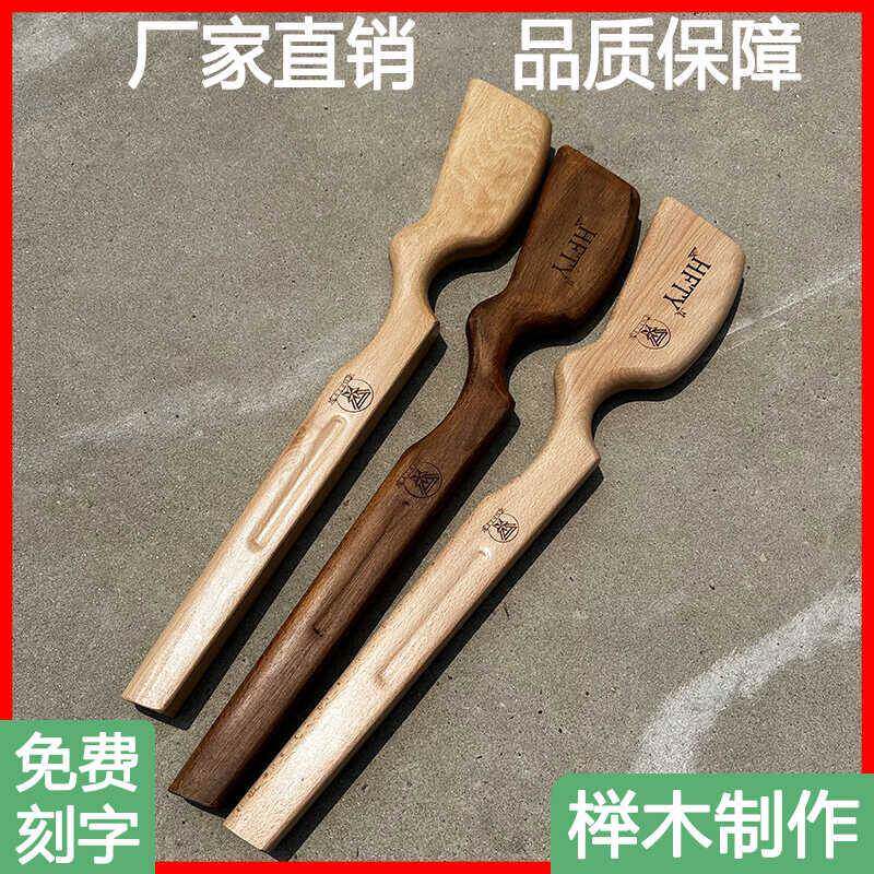 实木木枪纯手工木枪托道具木枪把拼刺木枪杆步枪柄体能训练
