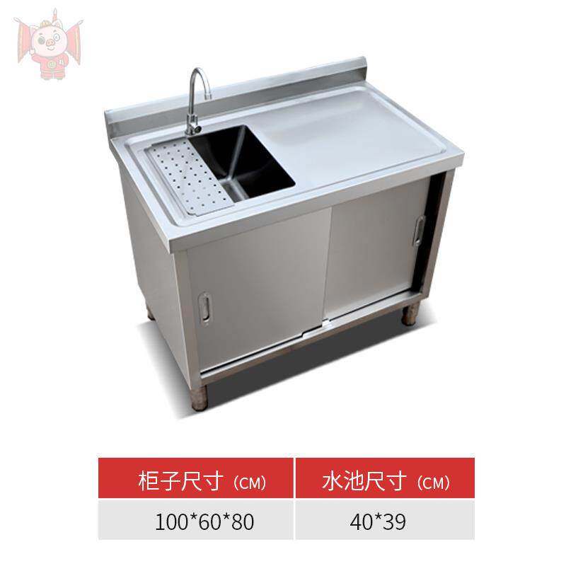 水果店奶茶店水池操作台不锈钢厨房水槽水池柜台面一体柜家用餐馆