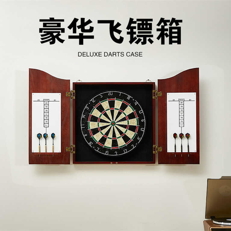 实木飞镖箱酒吧办公室装