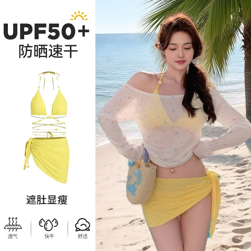 泳衣女泡温泉感小胸聚拢海边度假罩衫比基尼套装绝美分体泳装