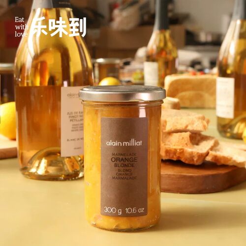 法国进口高端果酱 Alain Milliat艾兰优果果酱多种口味调料果汁