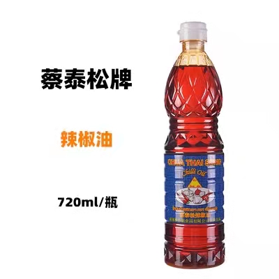 泰国进口松香辣椒油冬阴功增色