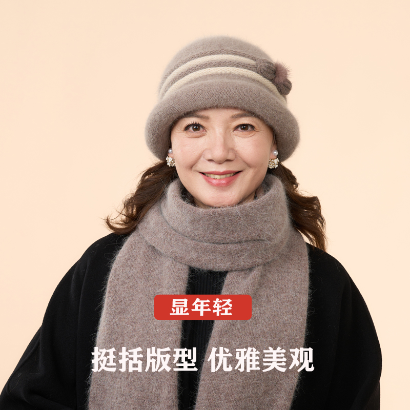中老年人妈妈帽围脖冬季保暖老太太奶奶加绒毛线帽子围巾两件套女