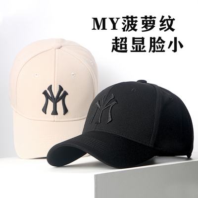 鸭舌棒球帽出游逛街男女春夏刺绣