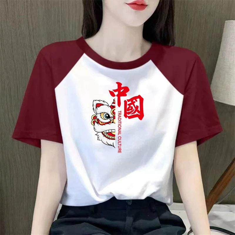 清仓捡漏国潮短袖t恤女装年新款夏季宽松中国风体恤衫ins潮上衣女