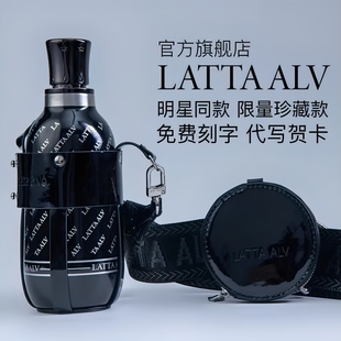 高档保温杯女生男生高颜值水杯子生日礼物 lattaalvor易烊千玺同款