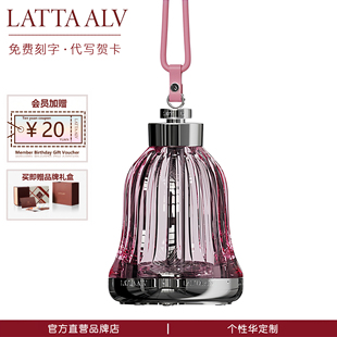 lattaalvor高档水杯女生高颜值大容量学生儿童便携水杯子生日礼物