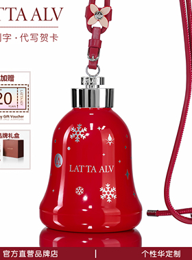 易烊千玺新年生日礼物送女生女孩闺蜜儿童实用小众高级感伴手礼品