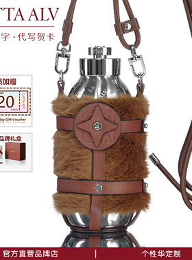 Lattaalvor高档保温杯女士高颜值水杯子生日新年婚礼物送女生闺蜜