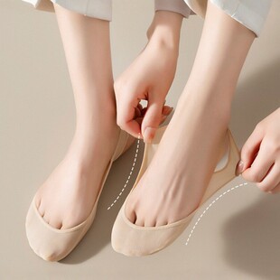 船袜女夏季薄款隐形袜防滑不掉跟高跟鞋短丝袜透气吊带冰丝半掌袜