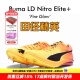男女长跑钉鞋 田径精英巴黎新款 NITRO ELITE 彪马evoSPEED