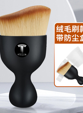 适用特斯拉Model 3/Y/S除尘刷汽车内饰出风口清洁刷车内用品神器