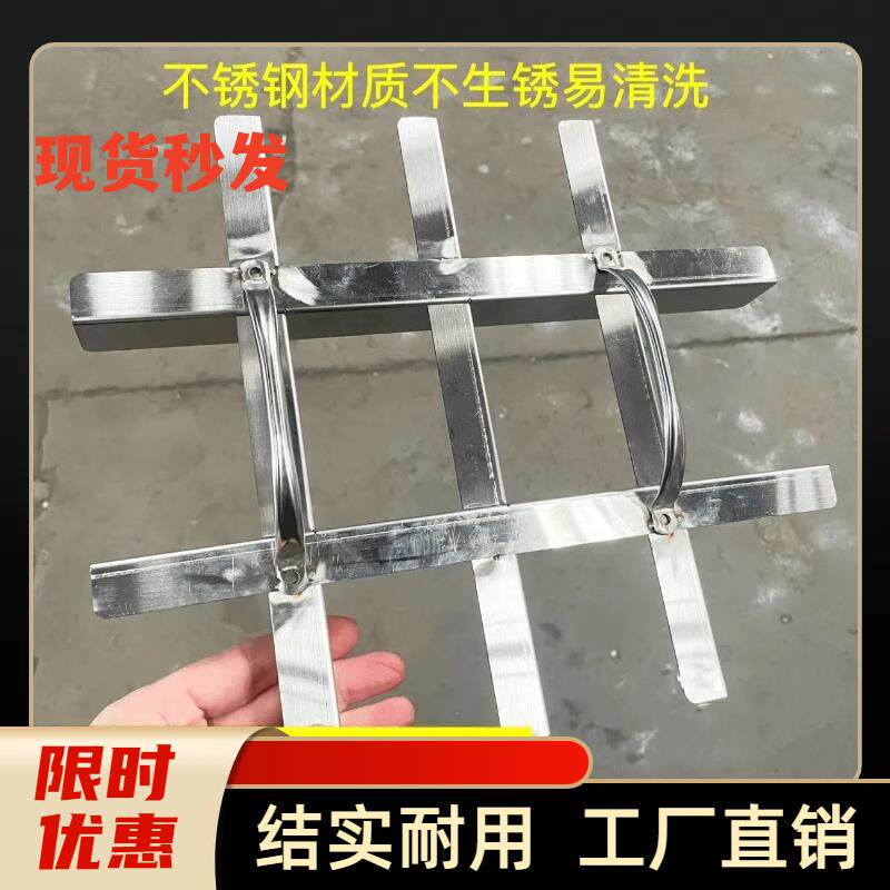 提拉米苏分格器香掉牙千层饼切饼模子切块工具分块架子订做