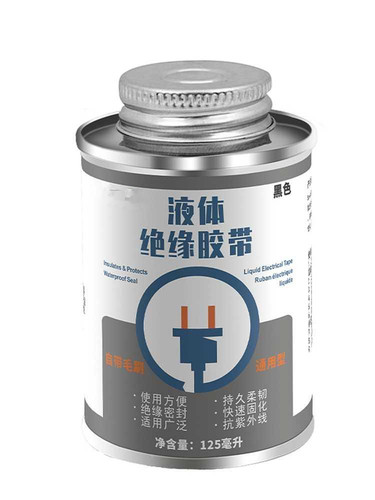 液体快干透明强力软性绝缘胶带