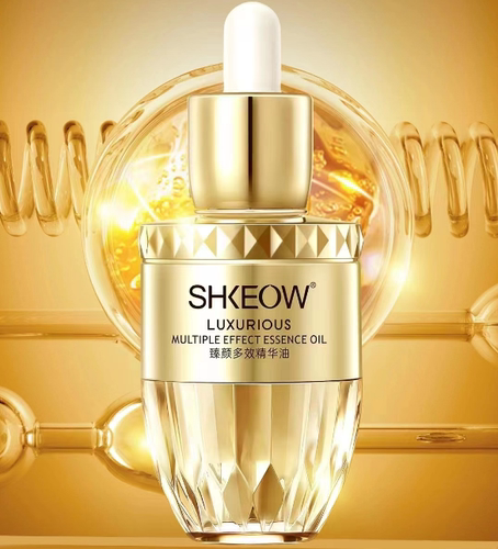 水肌澳臻颜多效精华油新品补水滋润舒缓修复提亮肤色25ml