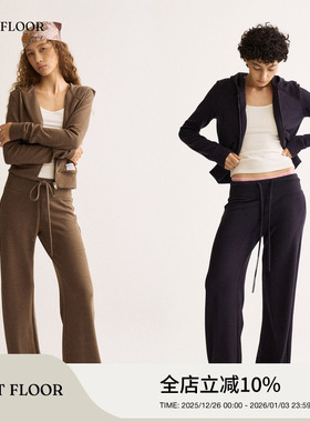 「孙乐言同款」FIRSTFLOOR 云绒感软糯遛弯复古通勤休闲卫裤套装