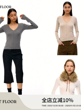 FIRSTFLOOR 复古裸感慵懒贴肤超柔云朵V领显瘦日常休闲T恤上衣女