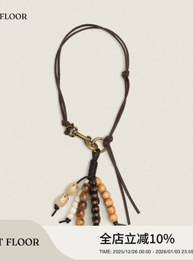 FIRSTFLOOR 复古天然菩提子种子创意串珠手工配饰包包挂件饰
