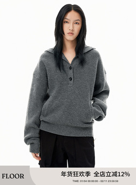 FIRST FLOOR X TERRAINCOGNITA 纽扣高领设计感羊毛混纺针织毛衣