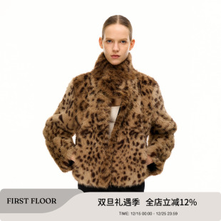 FIRSTFLOOR 豹纹环保皮草战袍外套 正反两穿奢华造型感正肩修身