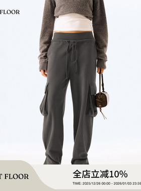 FIRSTFLOOR 新款独特松紧裤脚收缩两穿设计感束脚慵懒休闲卫裤