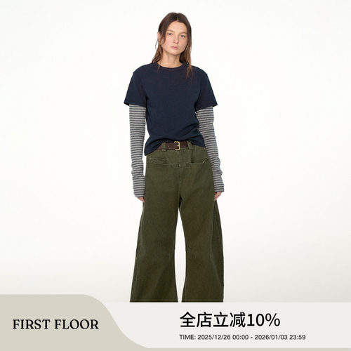 FIRSTFLOOR高级感显瘦弯刀工装裤