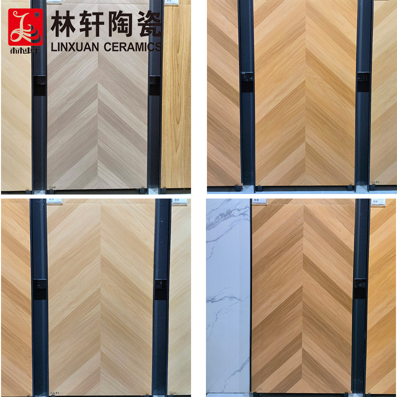 新中式鱼骨纹木纹砖餐厅工程瓷砖书房商场木纹仿古砖600X1200