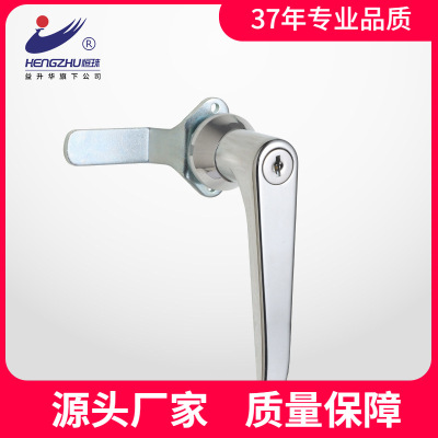 恒珠MS316配电箱门把手专用锁配电箱电器表控制柜通用执手柄