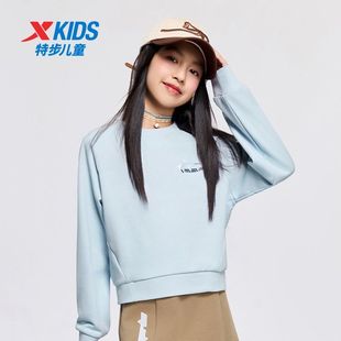 特步儿童户外运动休闲女童长袖卫衣圆领纯色不加绒春秋款百搭上衣