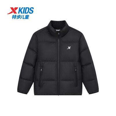 特步儿童童装2025秋冬新款男女童小中大童保暖防风户外纯色羽绒服