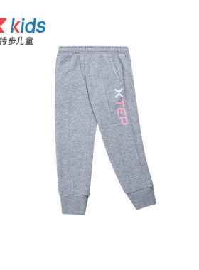 特步童装女童保暖裤子2026秋冬款儿童大童长裤运动裤休闲长裤秋装