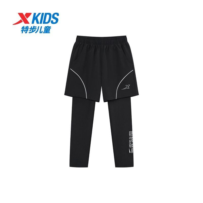 特步儿童童装2025春秋新款男童小中大童柔软舒适透气户外运动裤