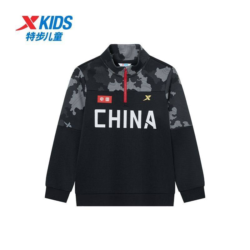 特步童装秋冬儿童运动上衣男童加卫衣/绒衫