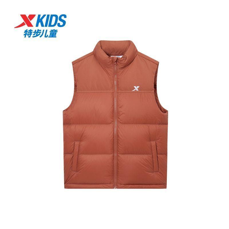 特步儿童童装2025秋冬新款男女童小中大童轻便保暖百搭羽绒马甲,童装/婴儿装/亲子装,羽绒马甲,淘宝优惠券,粉丝福利购,淘宝优惠卷