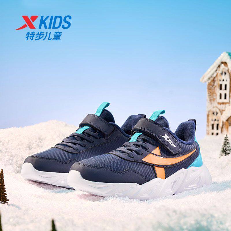 特步童鞋2025冬季新款男童休闲保暖棉鞋中大童防滑耐磨二棉运动鞋
